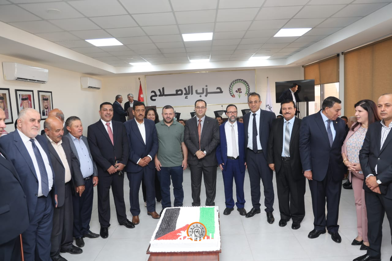 Madar Al-Saa Images 0.1058939773865607