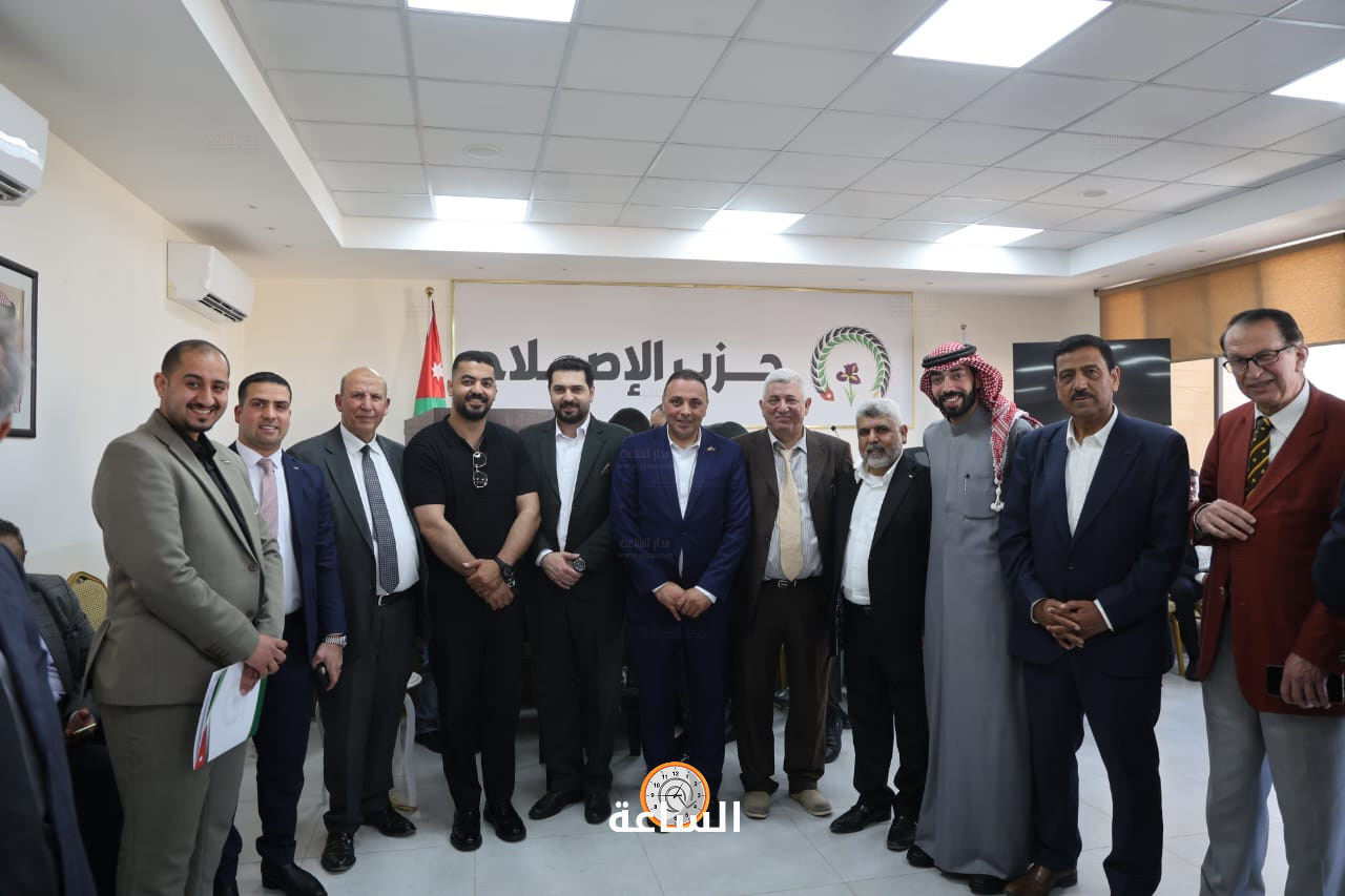 Madar Al-Saa Images 0.8392607507795119