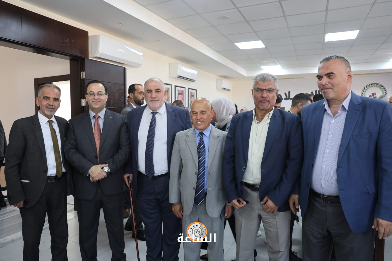 Madar Al-Saa Images 0.2246583577449749