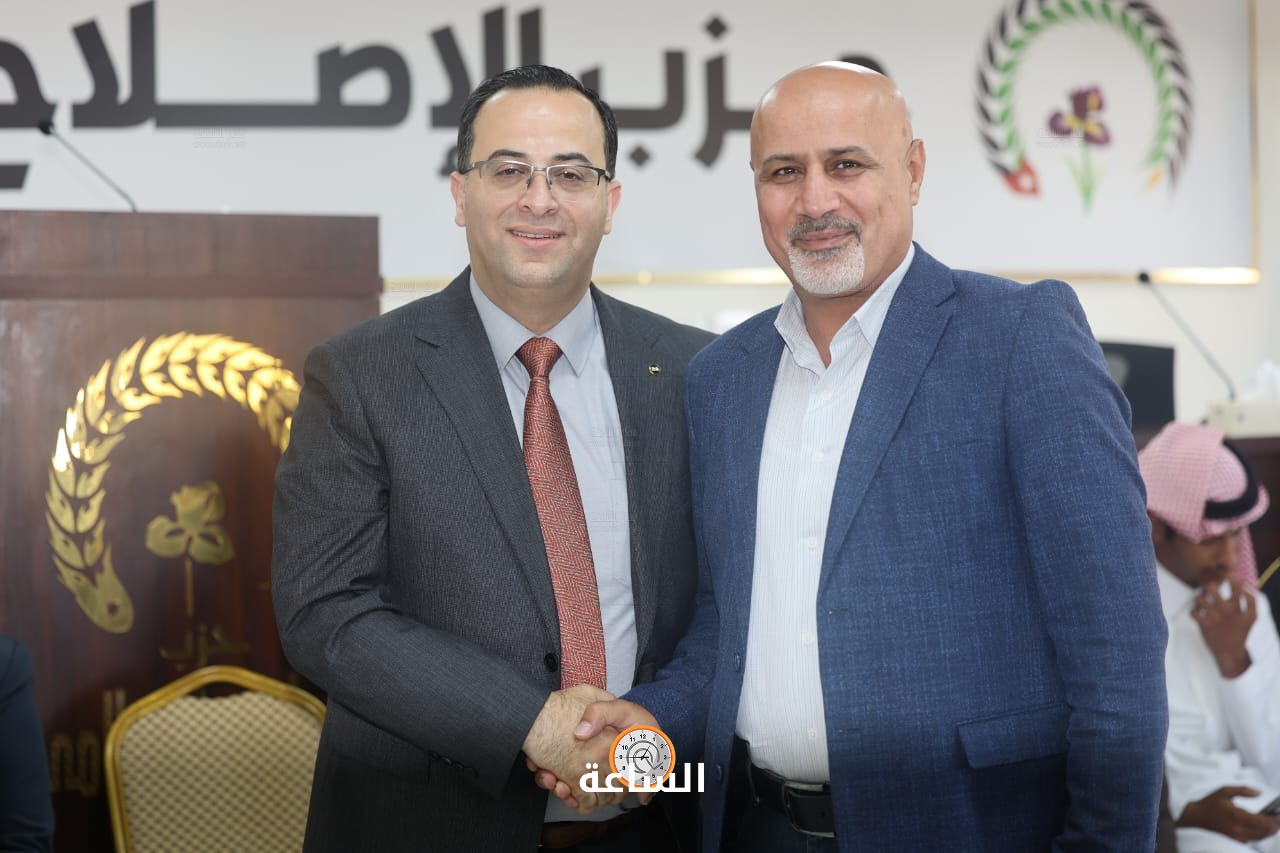 Madar Al-Saa Images 0.6357205670765377