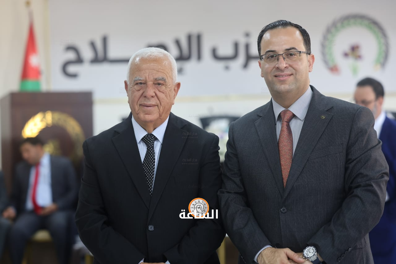 Madar Al-Saa Images 0.7188335331086733