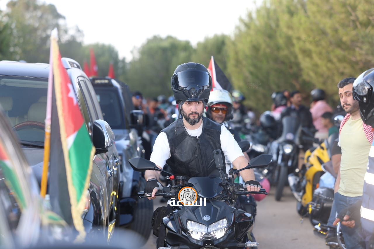 Madar Al-Saa Images 0.18271876444831936