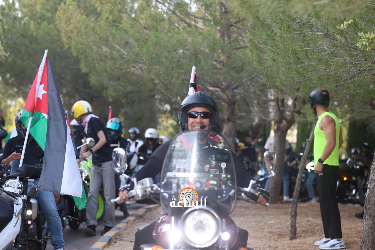Madar Al-Saa Images 0.9667098805554121