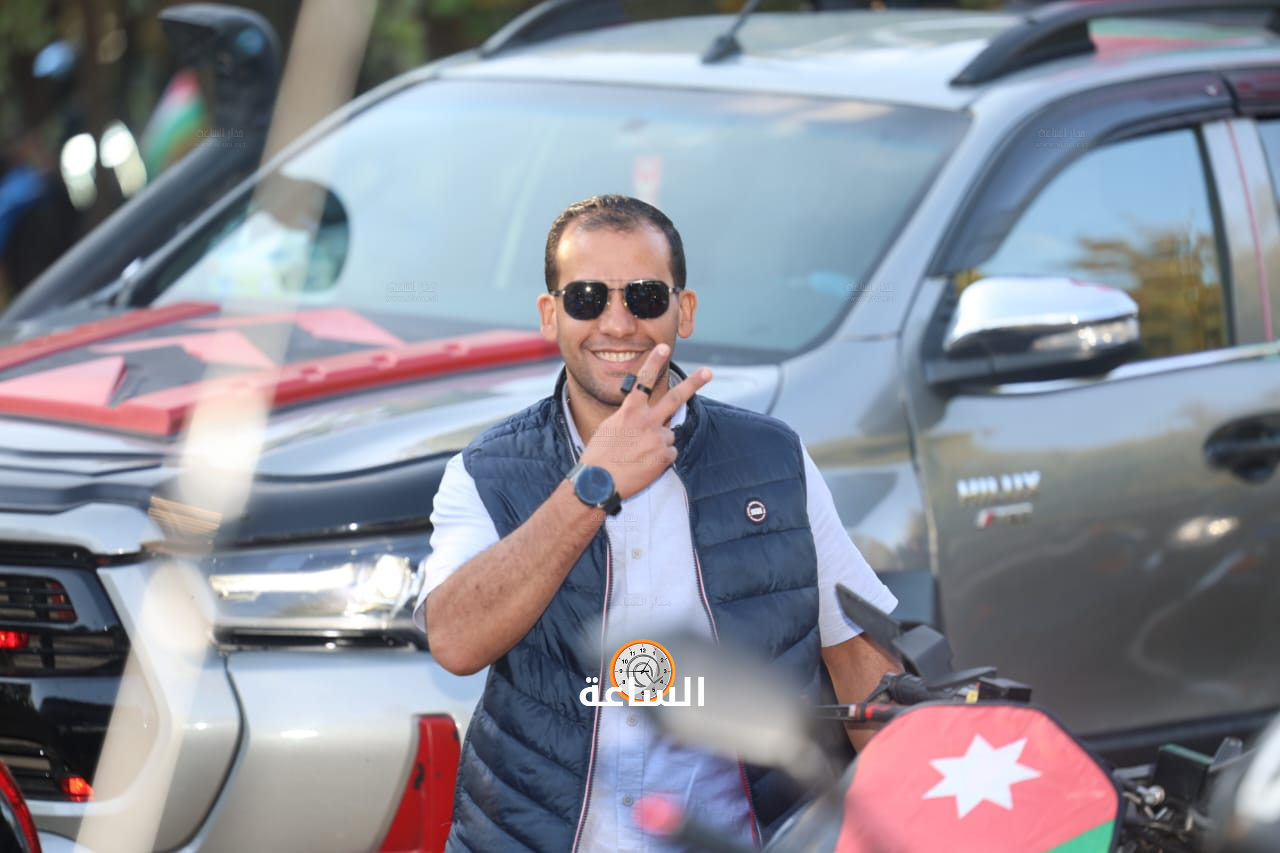 Madar Al-Saa Images 0.03651608440021781