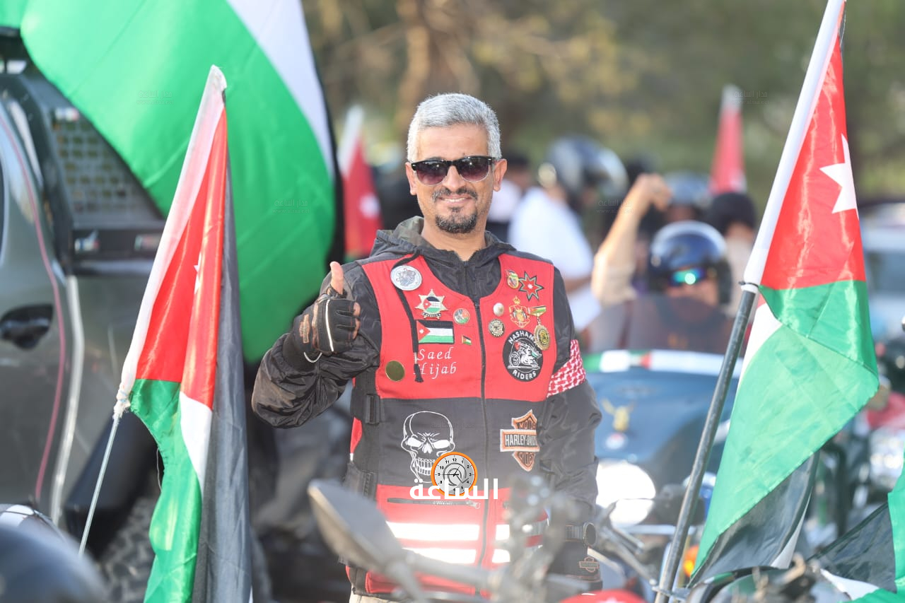 Madar Al-Saa Images 0.7231537353484961