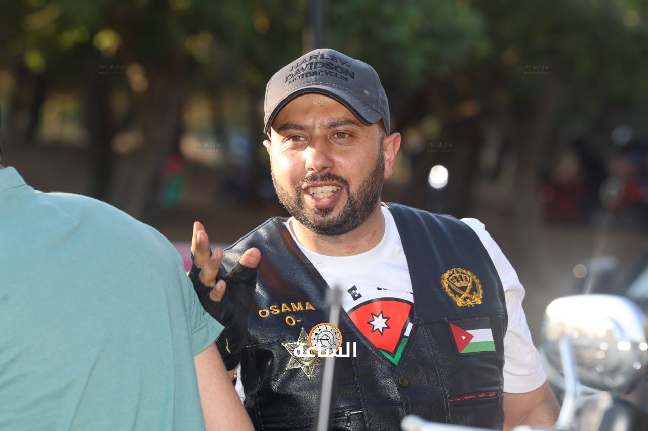 Madar Al-Saa Images 0.7890876581600759