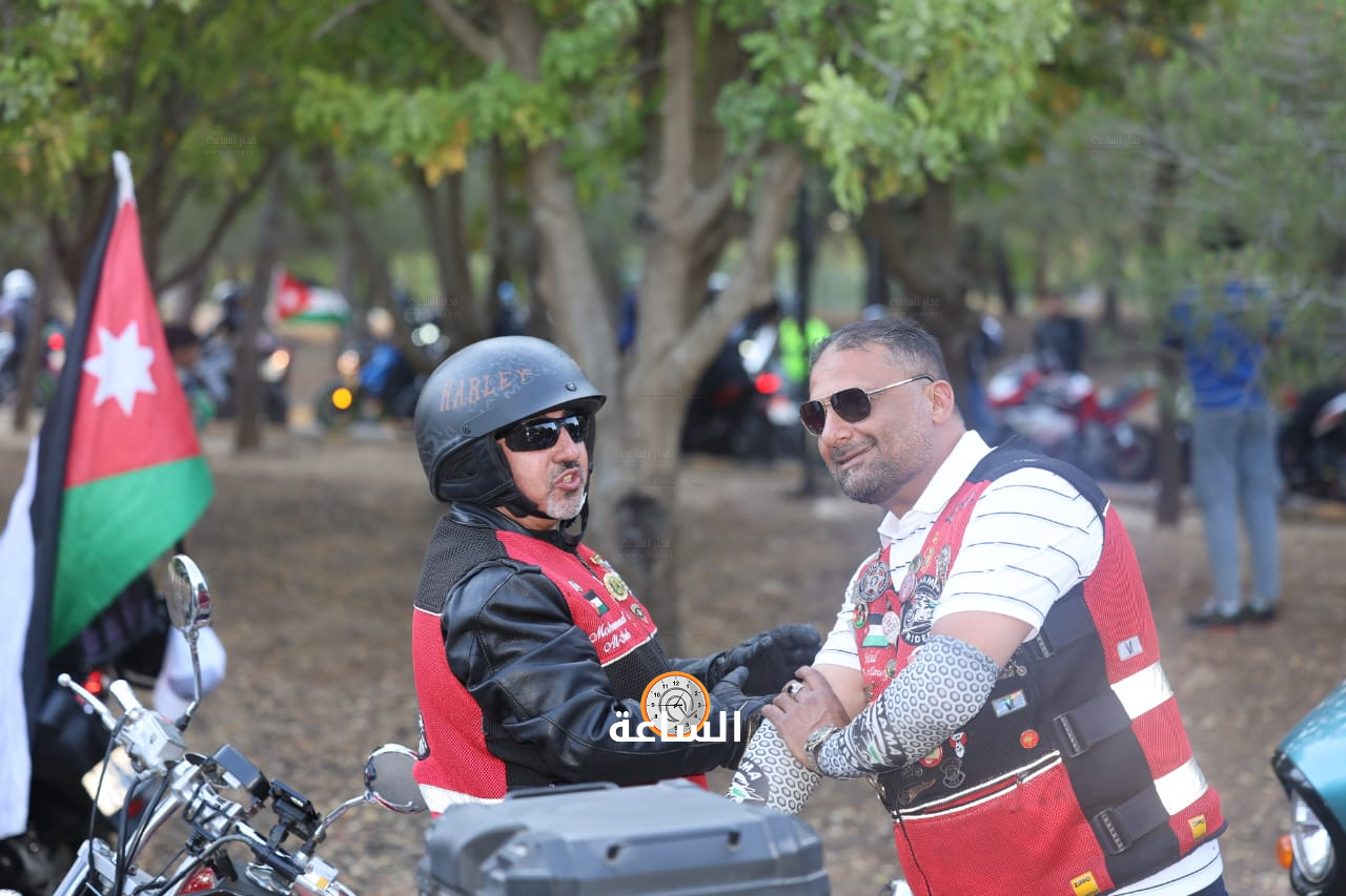 Madar Al-Saa Images 0.26813080053498406