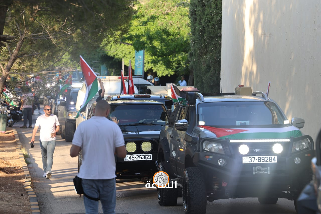 Madar Al-Saa Images 0.2878055963606688