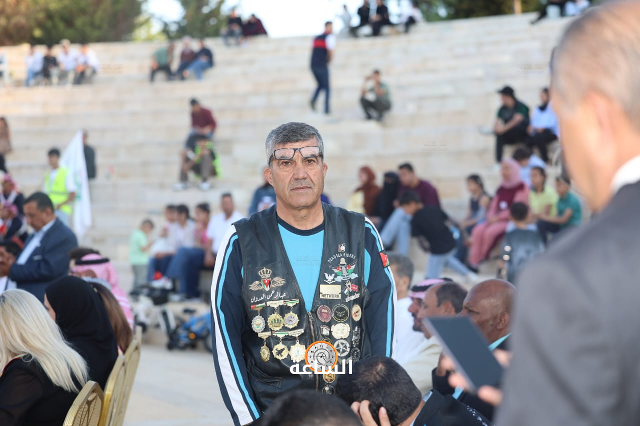 Madar Al-Saa Images 0.2967729607276023