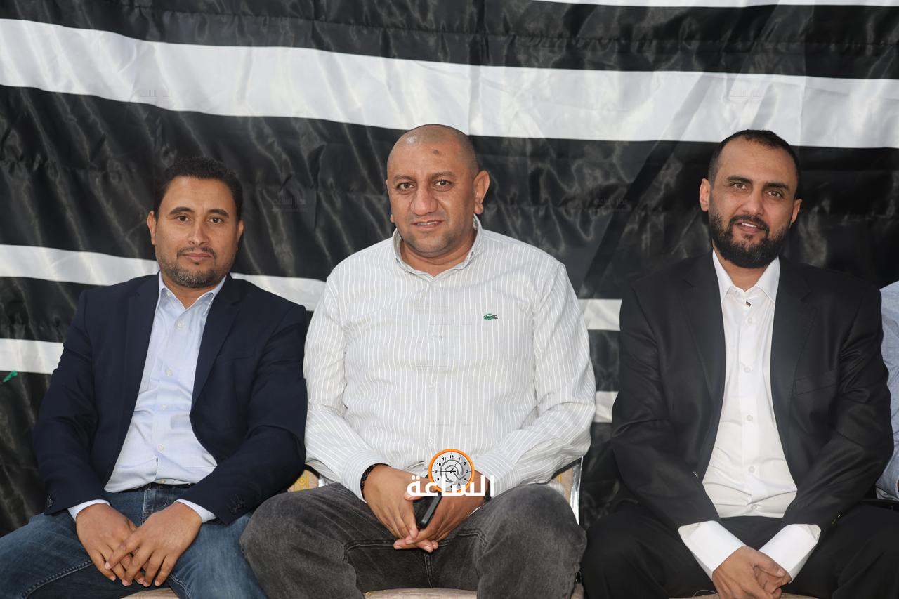Madar Al-Saa Images 0.4533971862132167