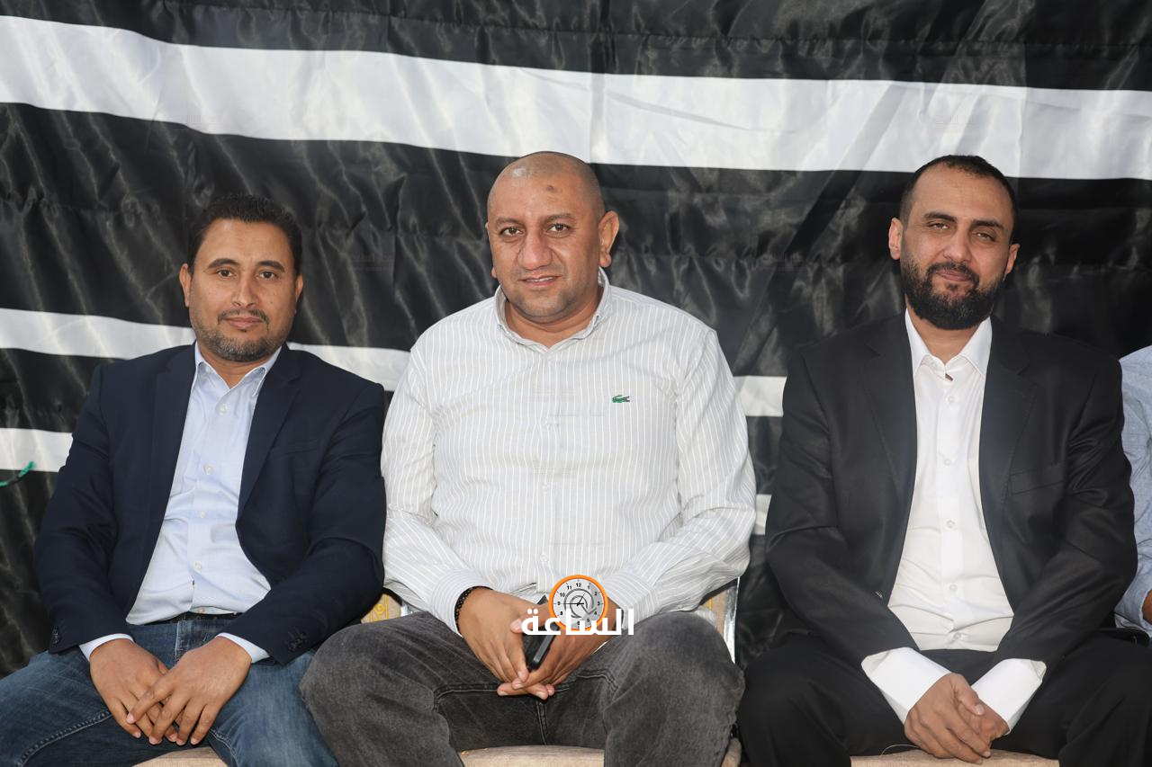 Madar Al-Saa Images 0.767751342500187