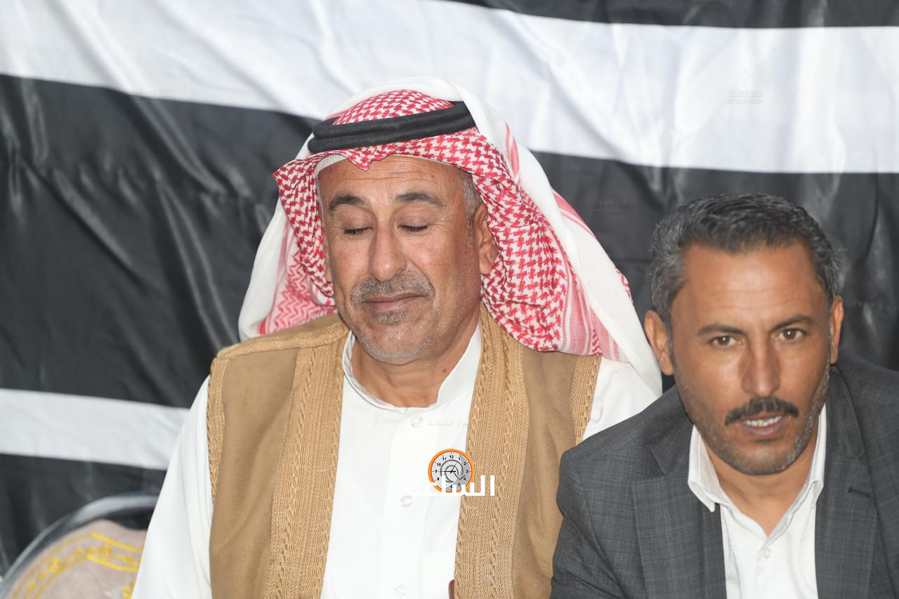 Madar Al-Saa Images 0.2573726813980185
