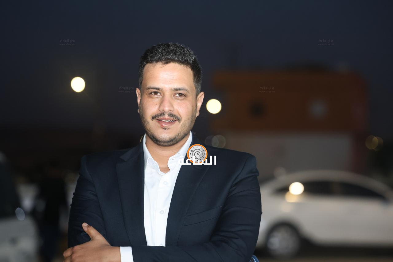 Madar Al-Saa Images 0.23695789286390256