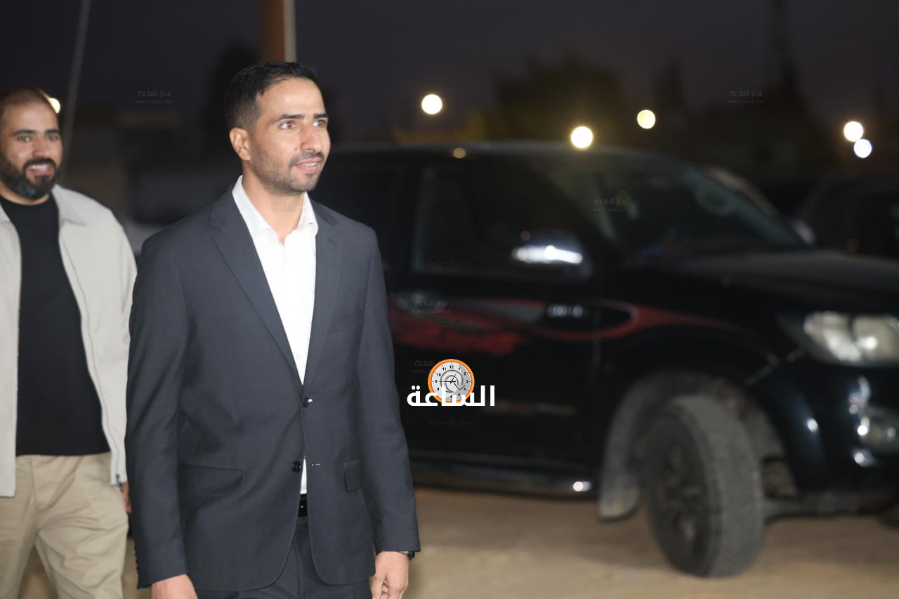 Madar Al-Saa Images 0.5436251862565135