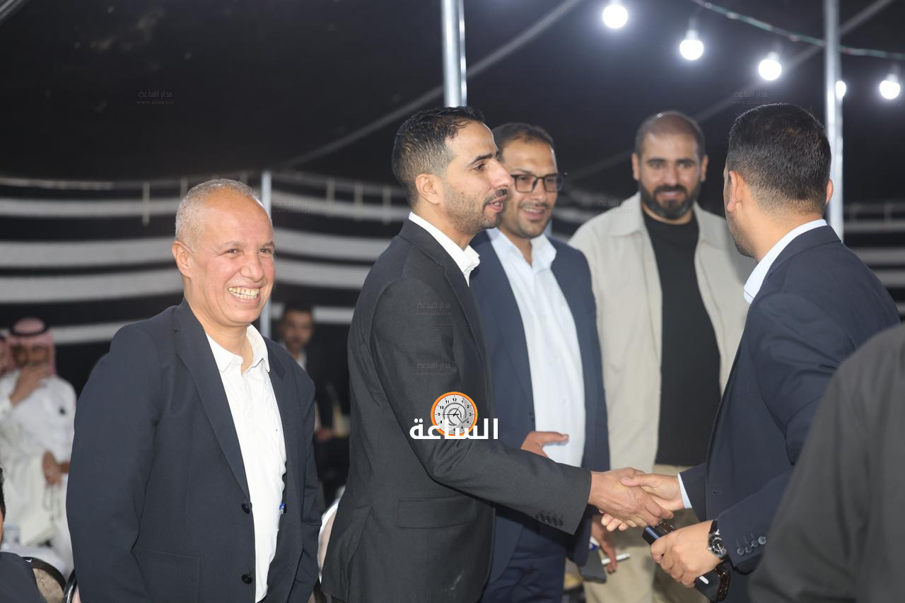 Madar Al-Saa Images 0.4959088089192524