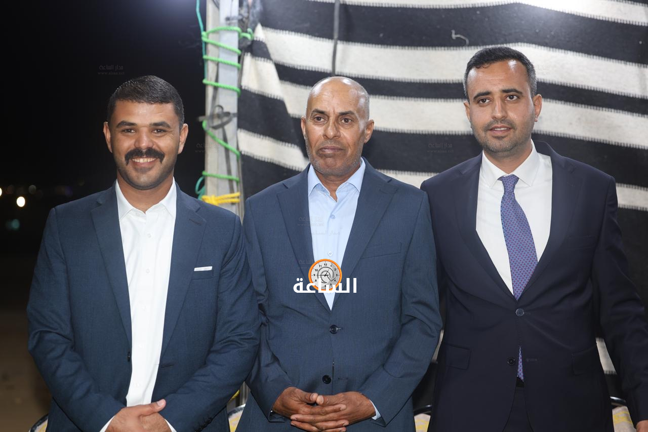 Madar Al-Saa Images 0.08377040952133974