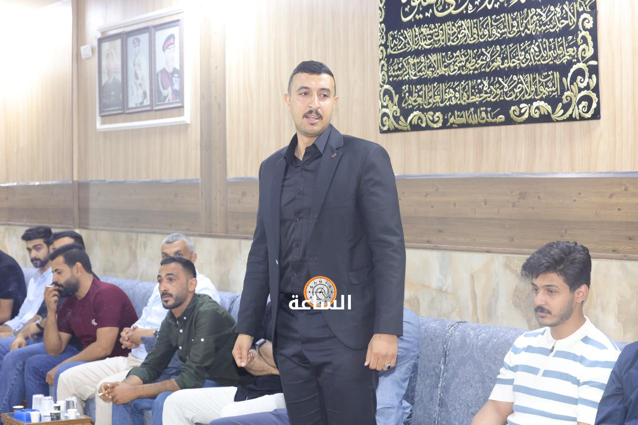 Madar Al-Saa Images 0.9839070413585054