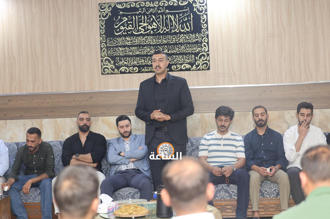 Madar Al-Saa Images 0.18492589322739905