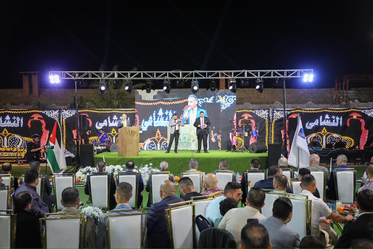 Madar Al-Saa Images 0.8528822868057128