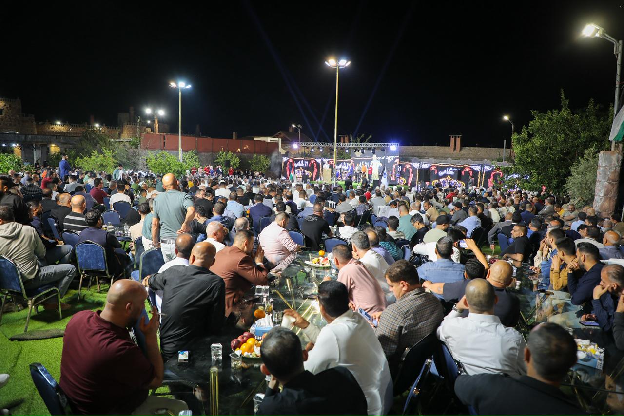 Madar Al-Saa Images 0.30894275562240625