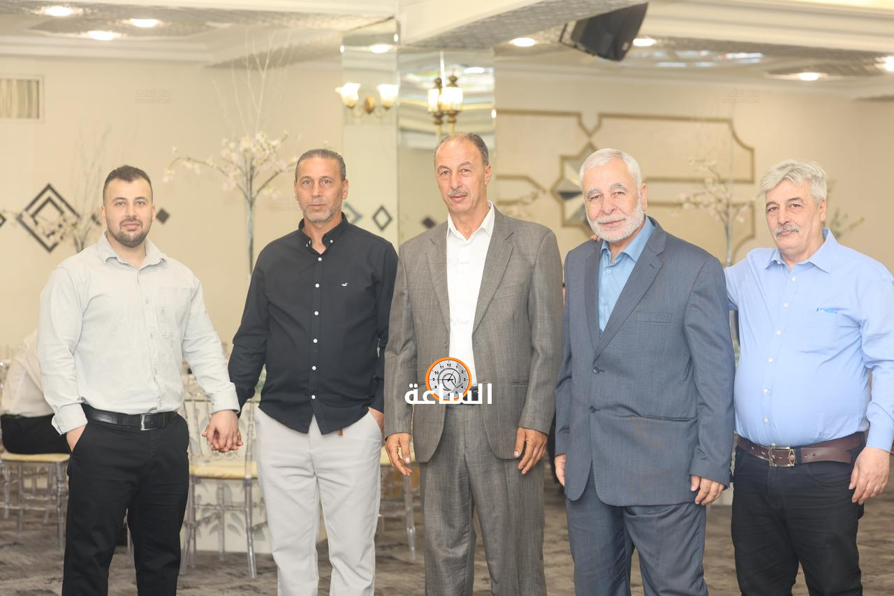 Madar Al-Saa Images 0.915308513025103