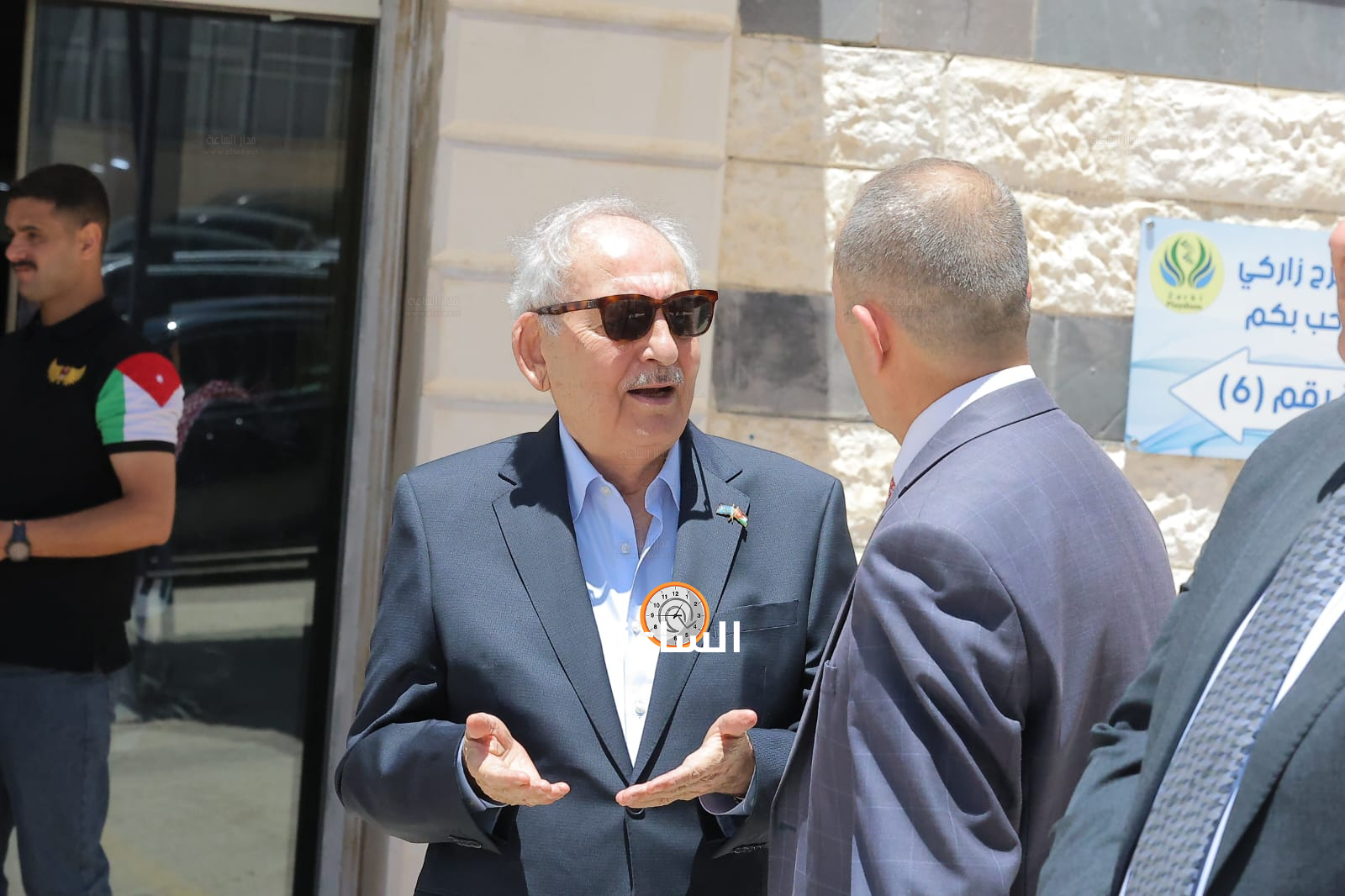 Madar Al-Saa Images 0.4595111135315546