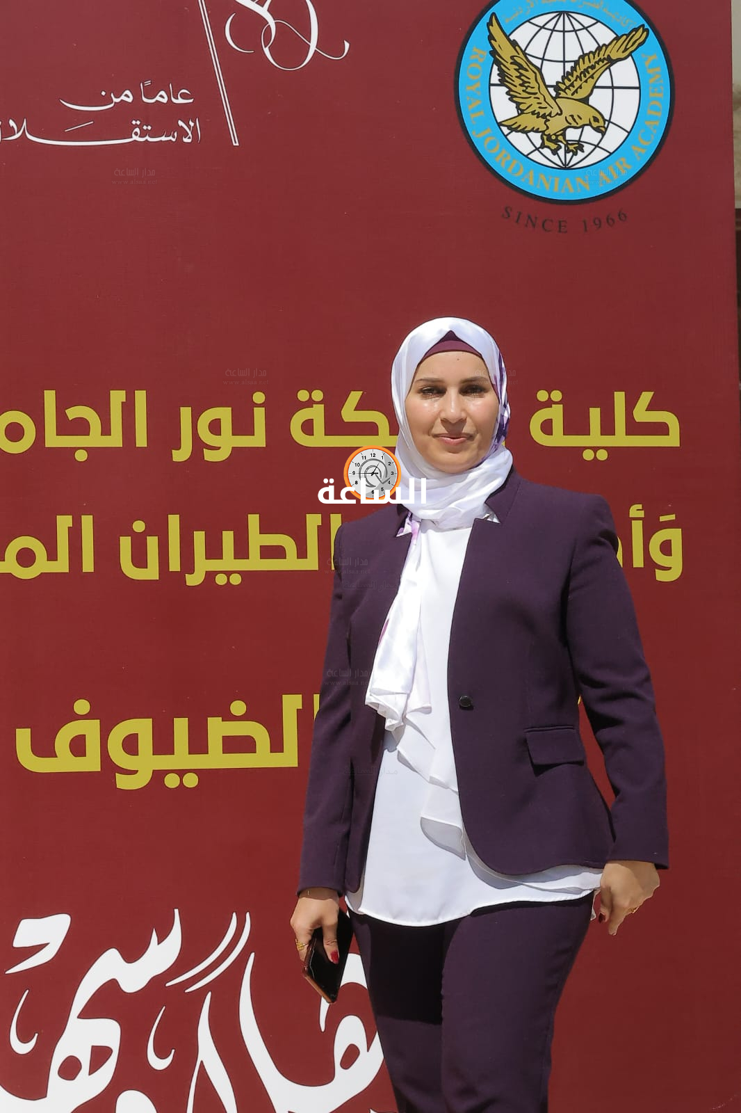 Madar Al-Saa Images 0.9998952414658686