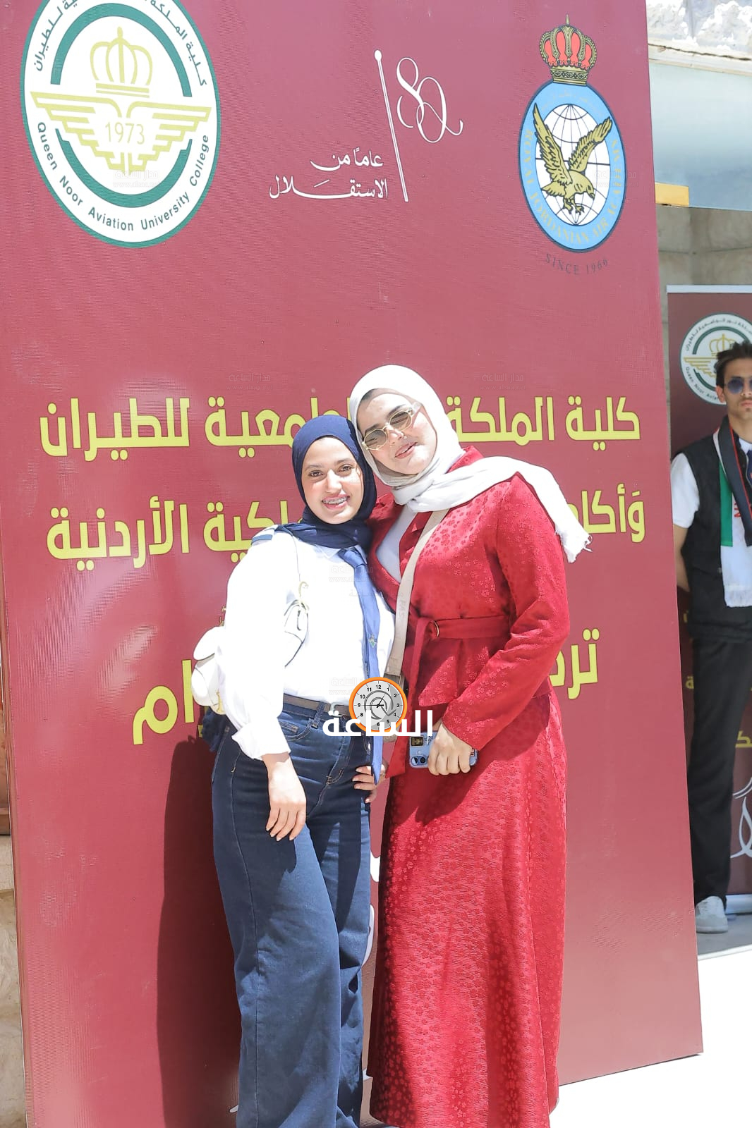 Madar Al-Saa Images 0.10502433951673684