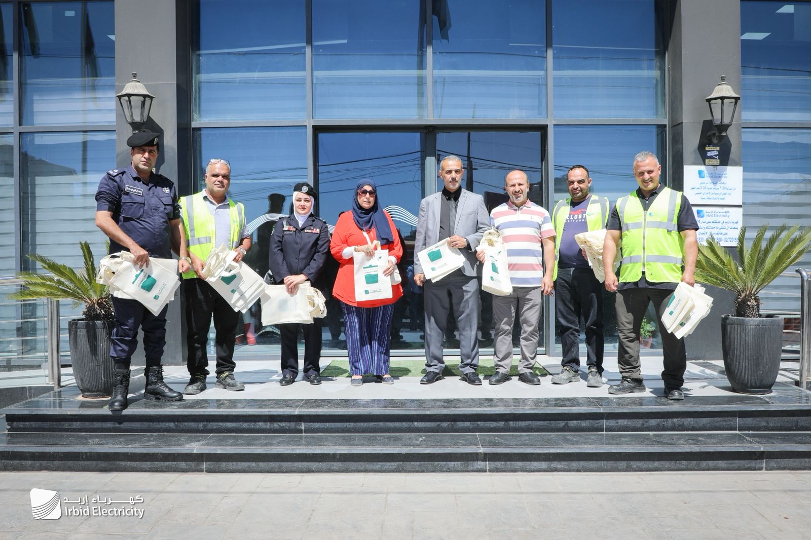 Madar Al-Saa Images 0.2319816943786479
