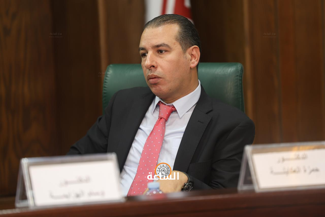 Madar Al-Saa Images 0.9053930951878834