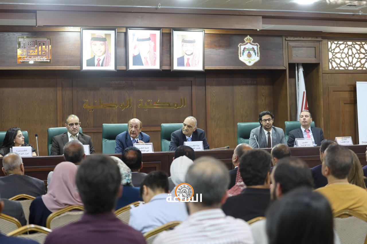 Madar Al-Saa Images 0.5398769010164012