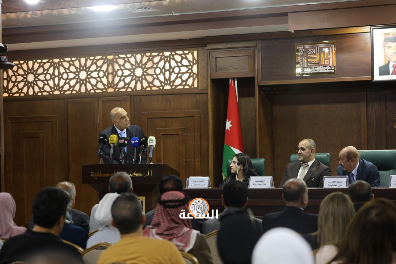 Madar Al-Saa Images 0.33605538949512925
