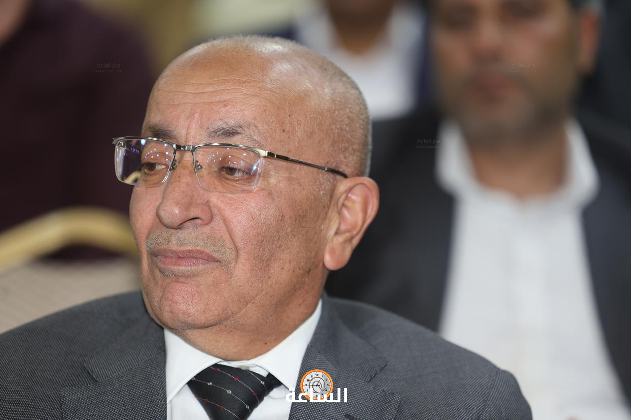 Madar Al-Saa Images 0.8512683003865692