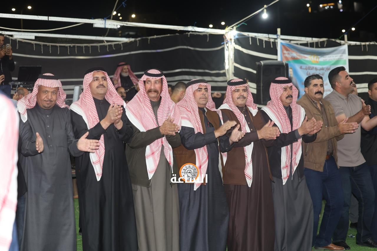 Madar Al-Saa Images 0.9785082150021541