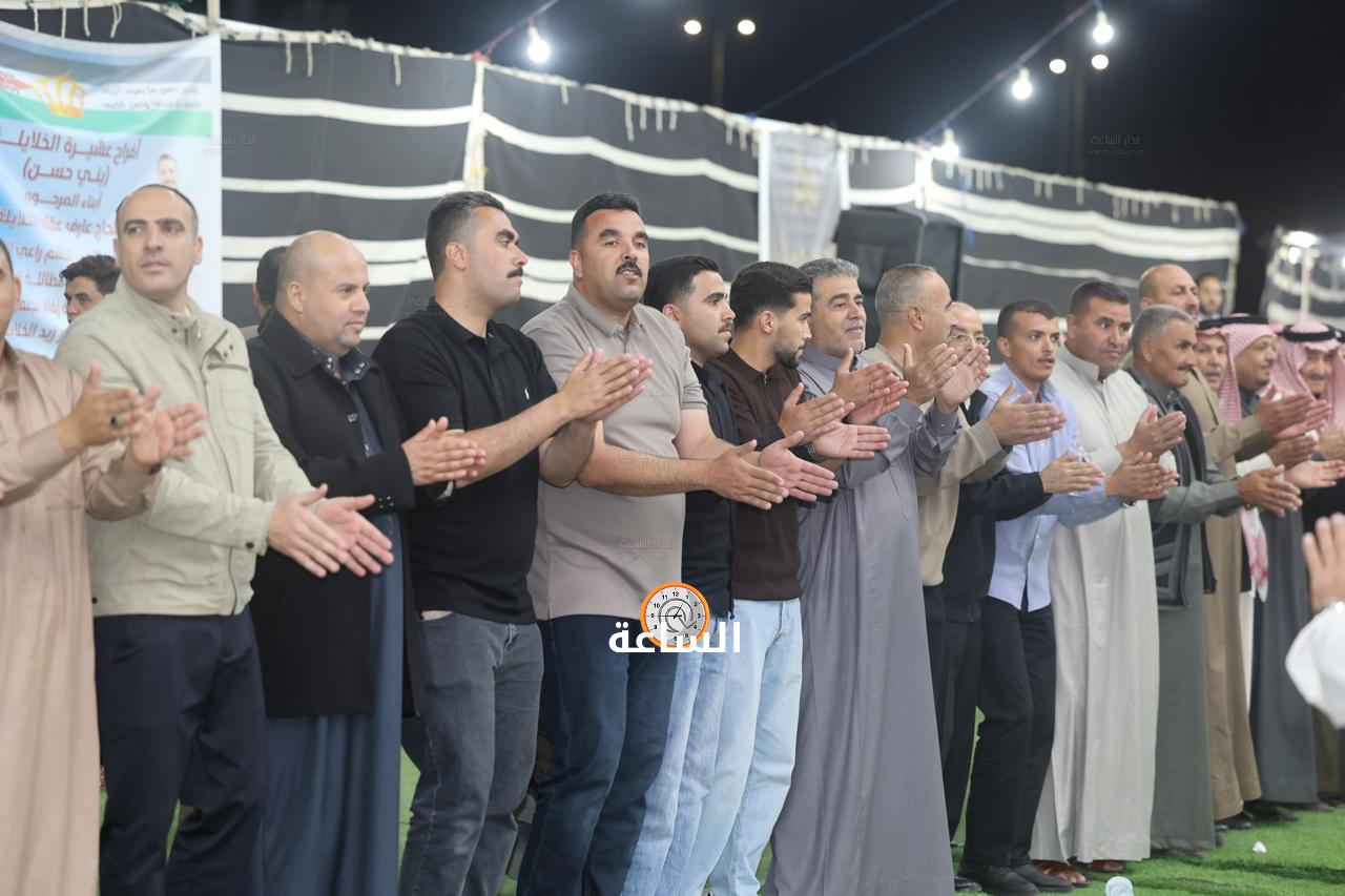 Madar Al-Saa Images 0.4824575880186309