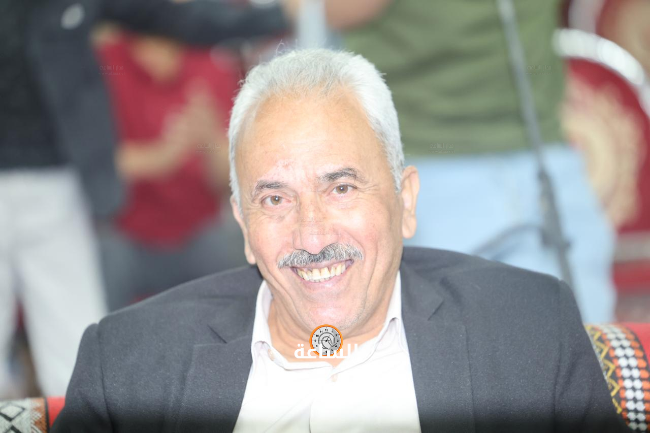 Madar Al-Saa Images 0.3540515987198153