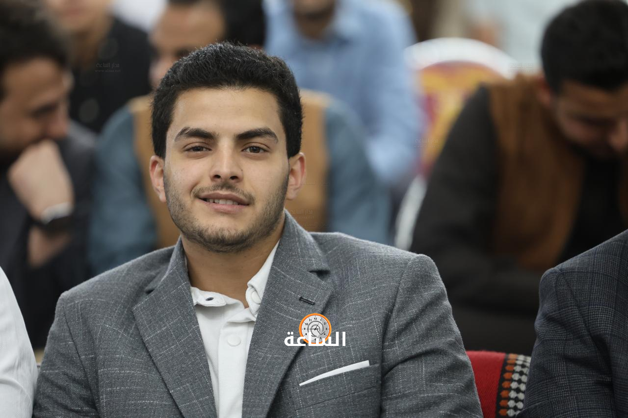 Madar Al-Saa Images 0.07773422573700295