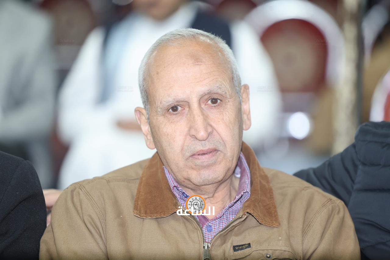 Madar Al-Saa Images 0.4927868525875233