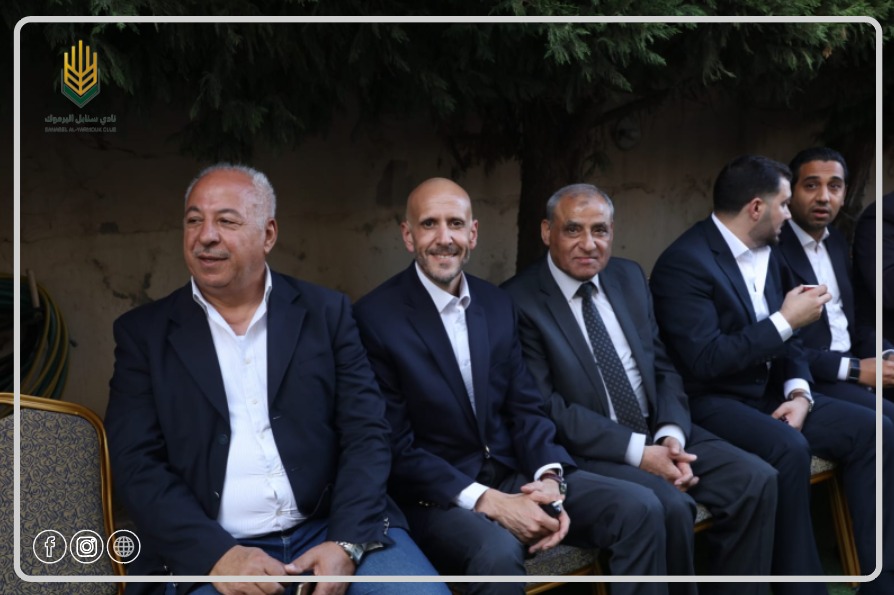 Madar Al-Saa Images 0.03482204134902822