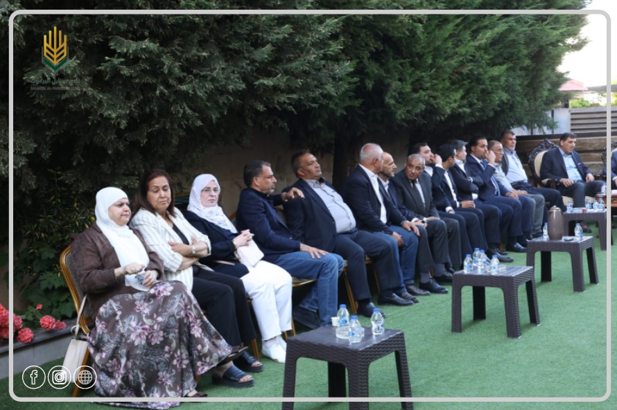 Madar Al-Saa Images 0.3640178707142463