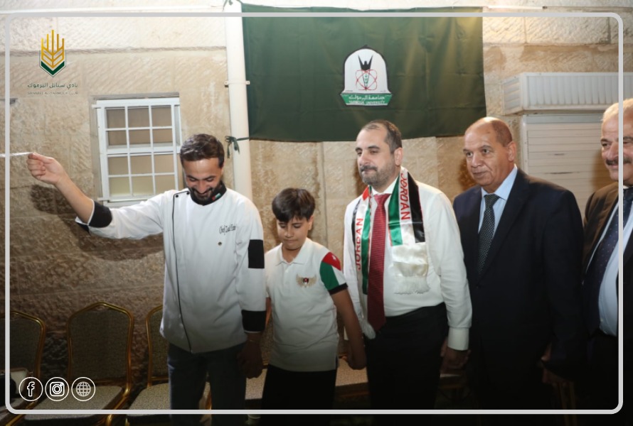 Madar Al-Saa Images 0.2847215554042377