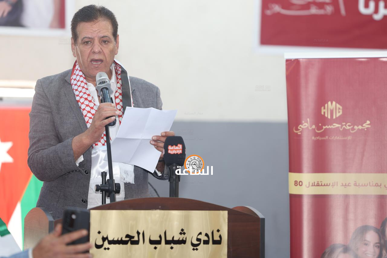 Madar Al-Saa Images 0.46180934614792635
