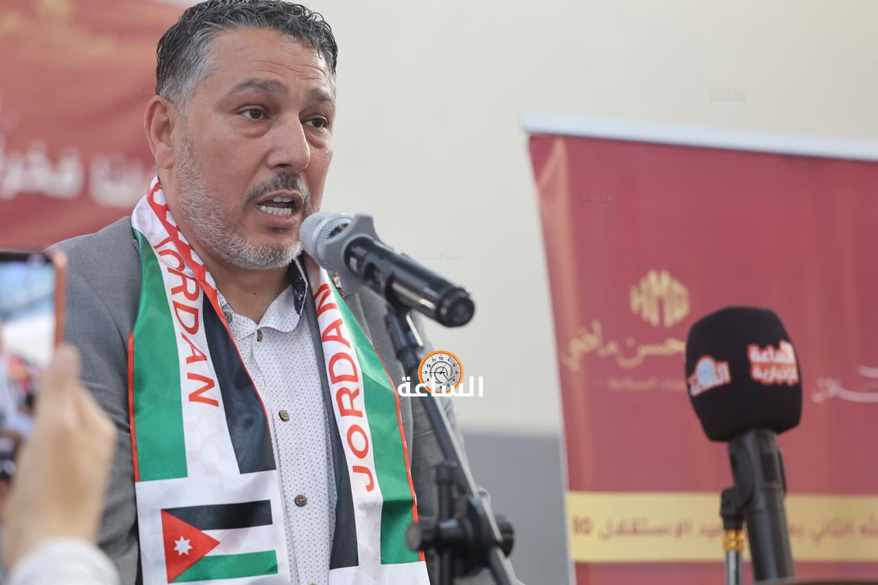 Madar Al-Saa Images 0.45500392491096286