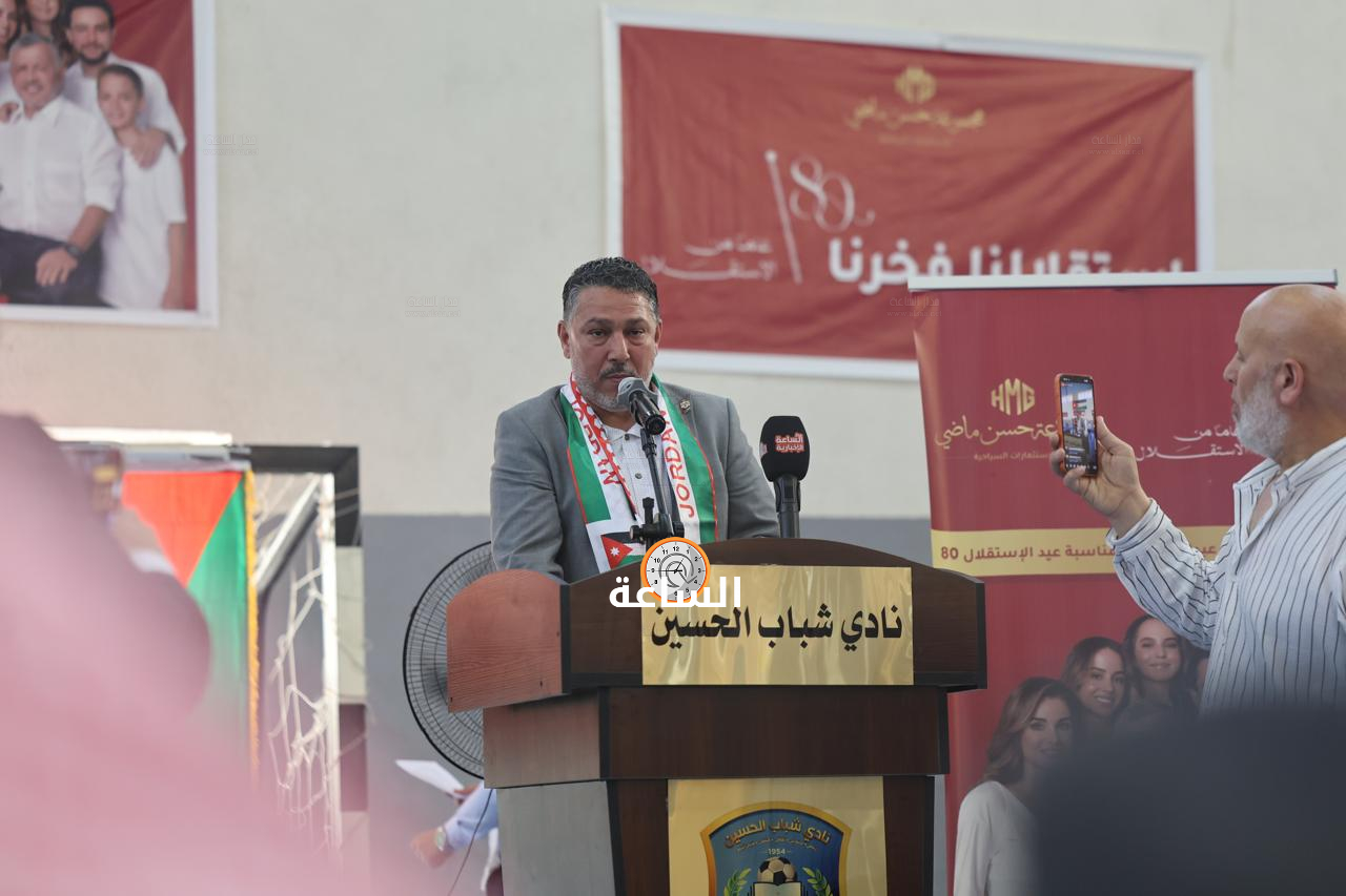 Madar Al-Saa Images 0.8705776320126629