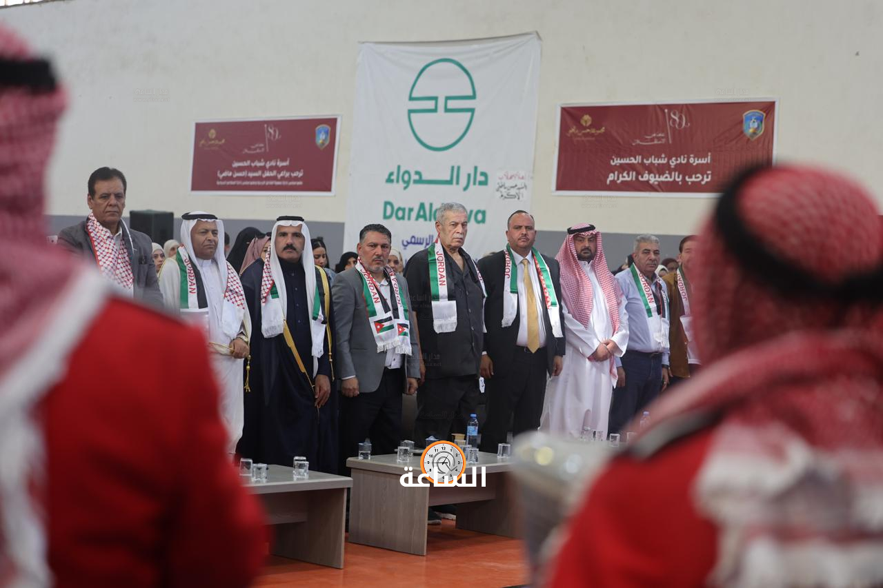 Madar Al-Saa Images 0.34419368738321265