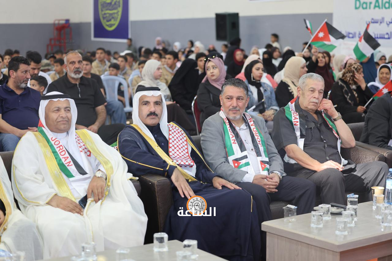Madar Al-Saa Images 0.8449589953969259