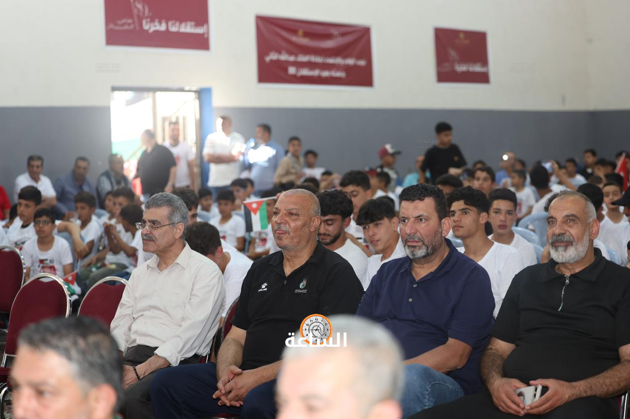 Madar Al-Saa Images 0.1747891087541812