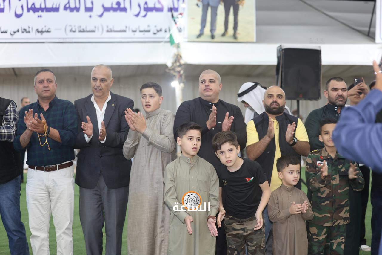 Madar Al-Saa Images 0.8580221932387527