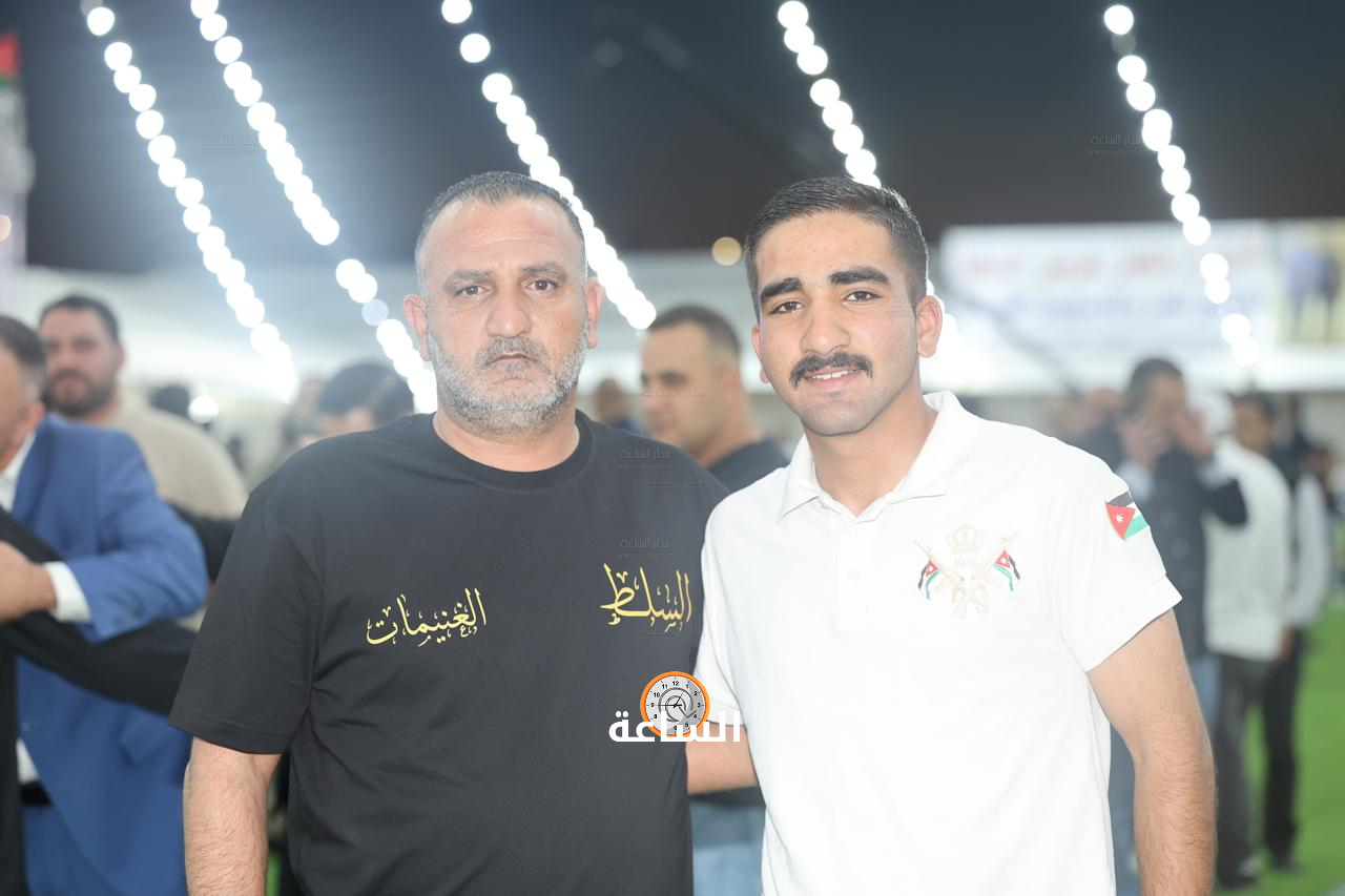 Madar Al-Saa Images 0.7660593517882247