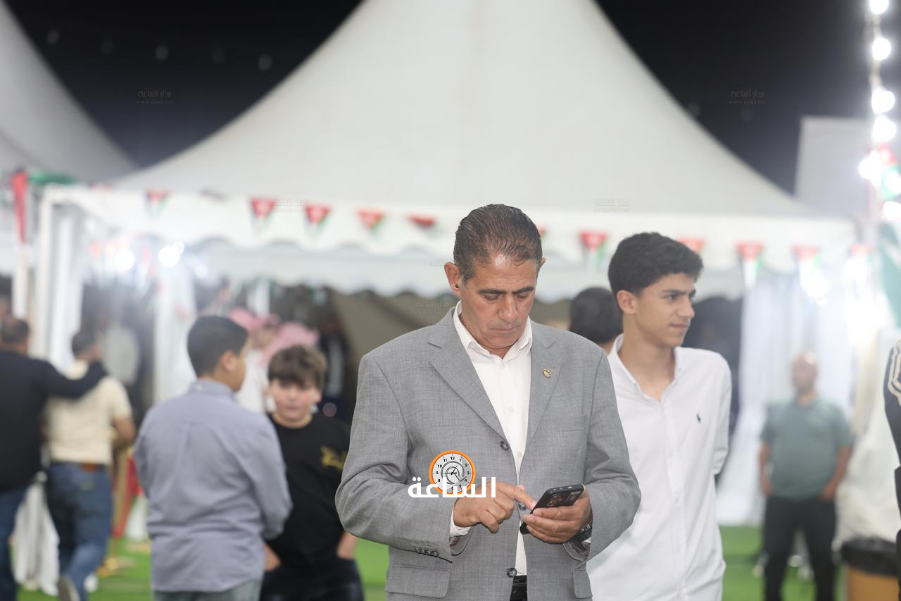 Madar Al-Saa Images 0.9359605824244497